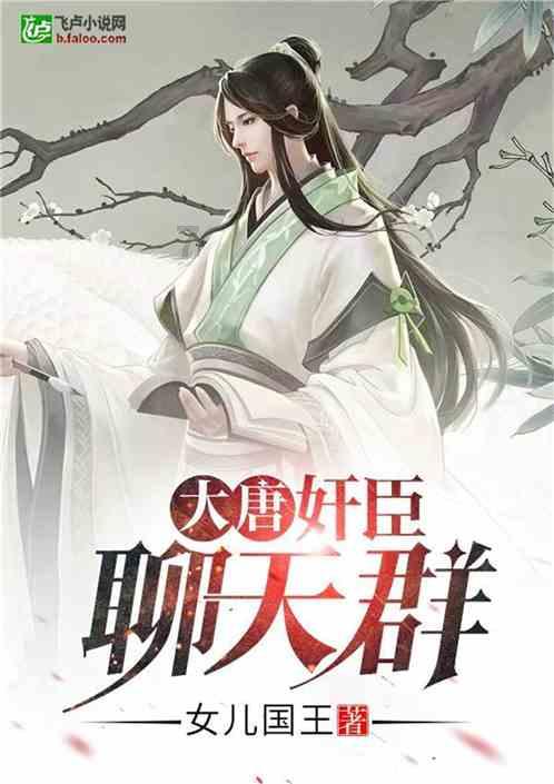 最美的校园女生72