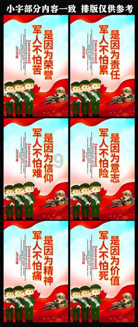 召唤神龙万宁版祖龙