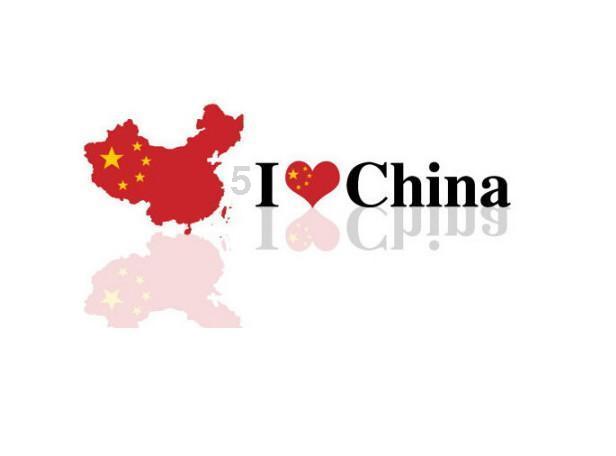 大舅比妈妈大16岁，大舅的女同学可以叫奶奶么？游戏画面