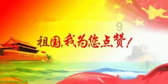 【民生话你知】多举措应对寒潮 确保农作物安全过冬