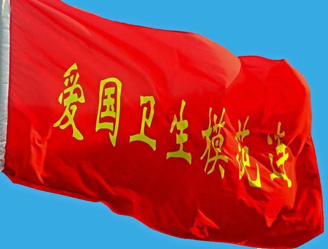 集邮者的收藏