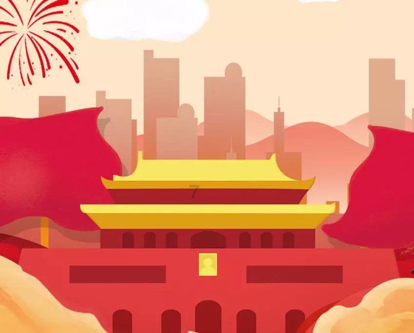 梦幻诛仙