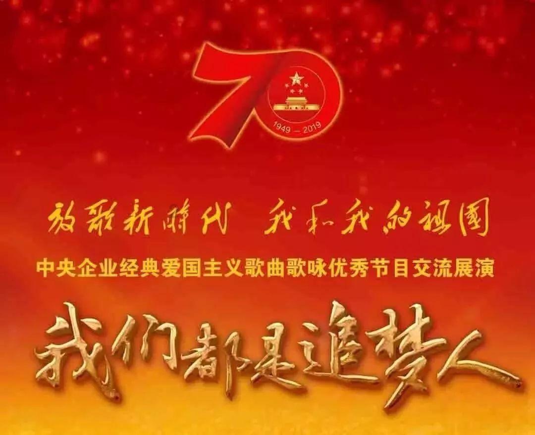 救援聪明男孩