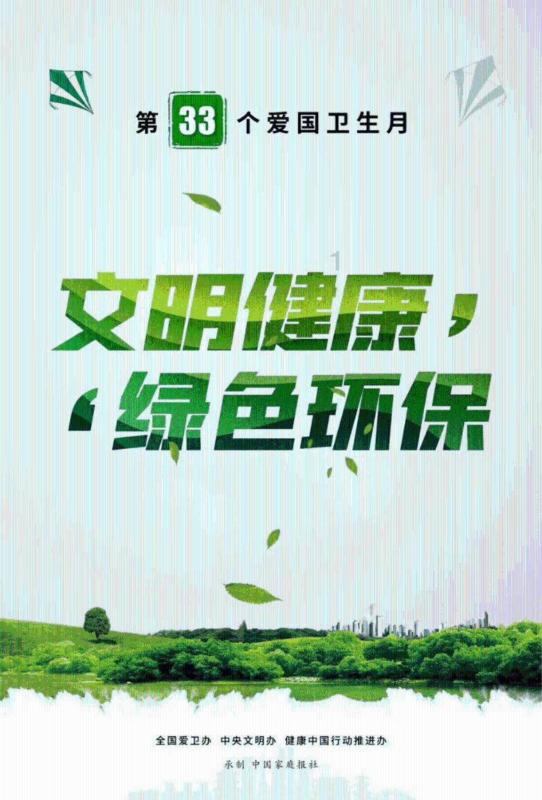 退休干部举报县委书记后被捕,最新通报