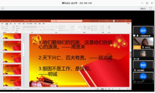 小猫钓鱼开船版最新版下载