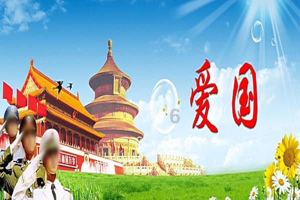 喜羊羊与美羊羊历险记3