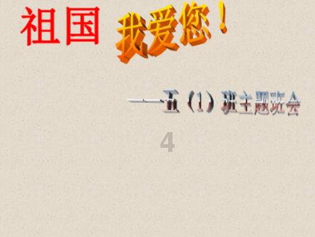 海南年货经济“热”起来!手写春联、红鱼干、红糖年糕等受青睐