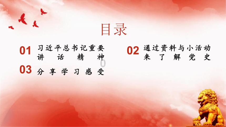 少女出一联:“白头翁,牵牛耕熟地”,秀才对一联,少女羞愧不已