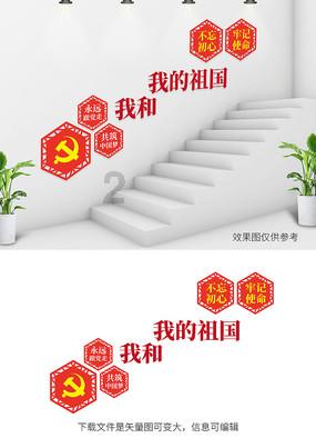 探秘蜗牛问答平台——干了几年老板不加工资怎么发朋友圈说说?