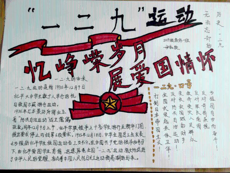小猫钓鱼正版下载中文版