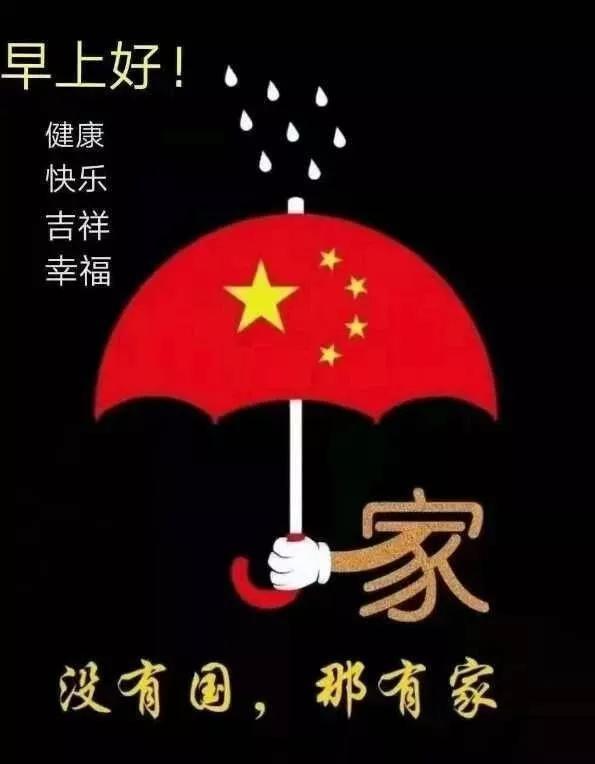 青蛙跳一跳