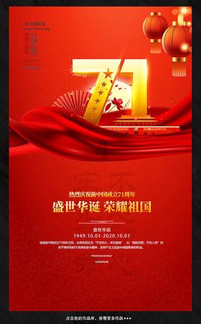 装甲火力之战舰世界