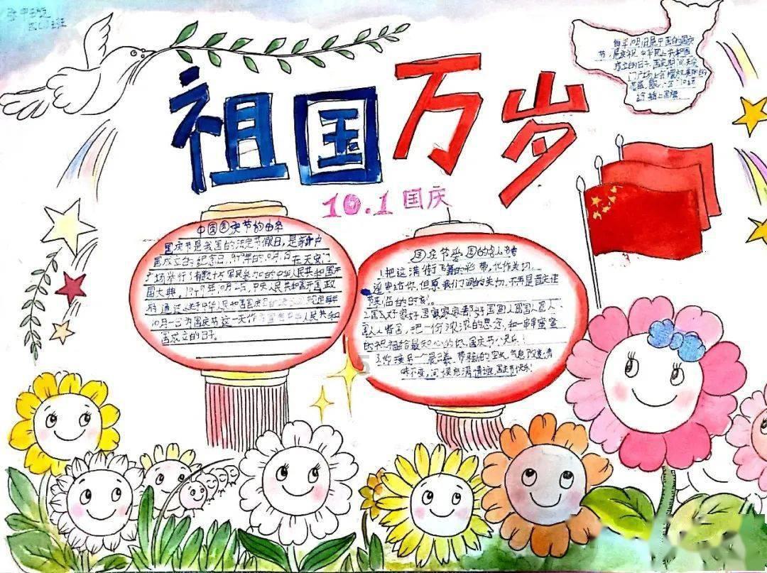 伯斯森林逃生