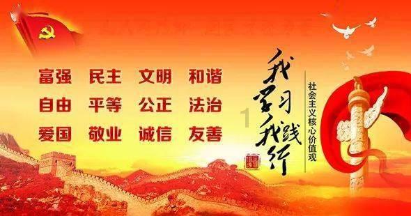 我该怎么停下来