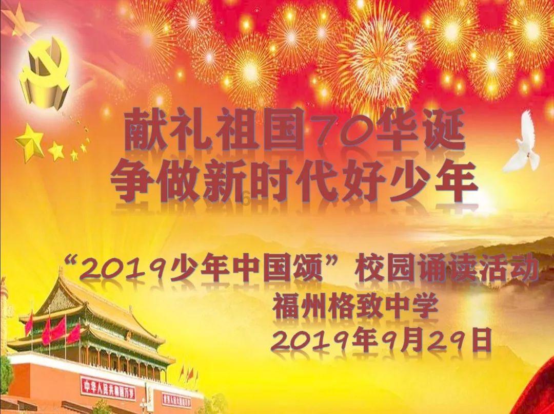 奥特曼兄弟历险记2
