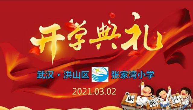 尼尔机械纪元