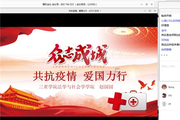 合金装备5原爆点