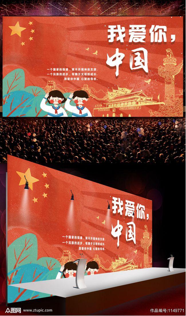 推荐个有点甜又又点虐的电视剧吧?游戏画面