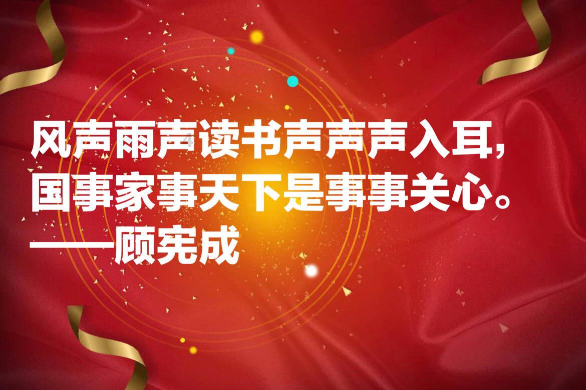 逗小猴开心系列176