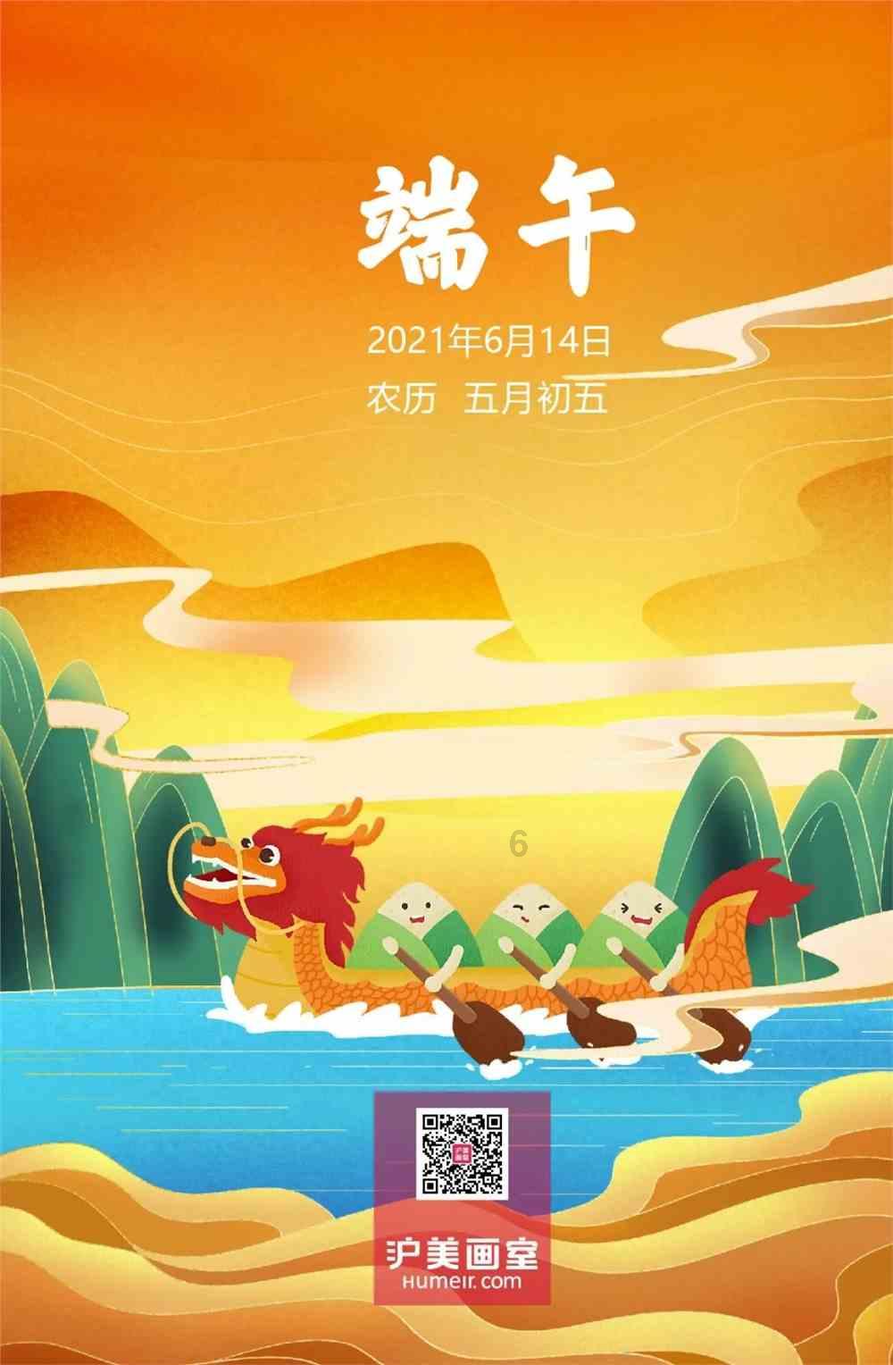 独眼方块找出口