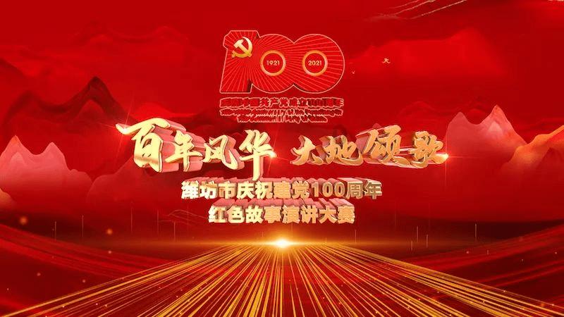线下赶大集 品牌土特产让你买个够