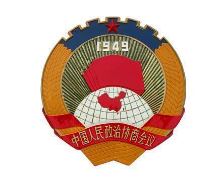 马化腾年会同款毛衣火出圈 京东同款红毛衣仅售66元