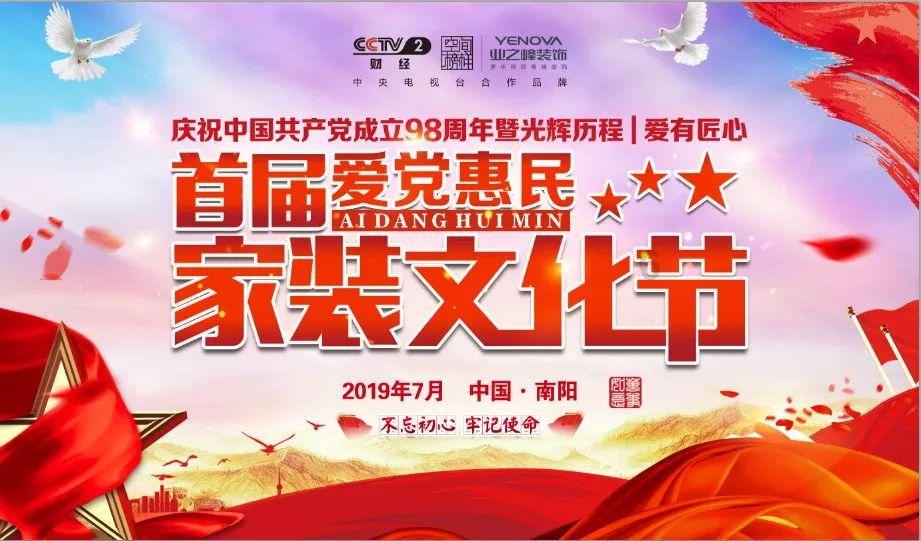 怀疑女友出轨了怎么办？游戏画面