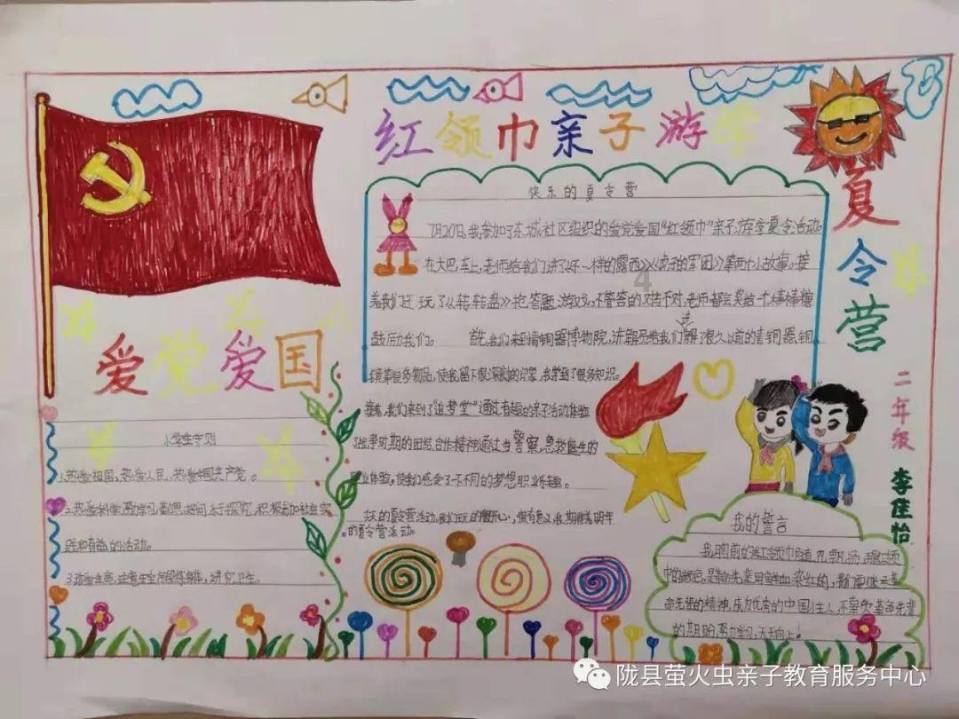 燃烧吧大脑免广告最新版