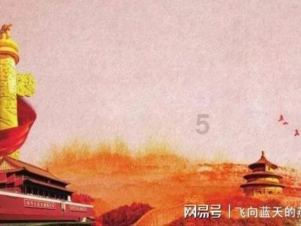 蜜蜂救援