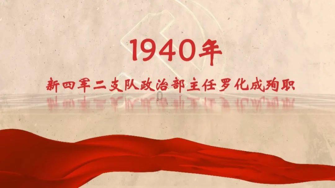 逗比英雄