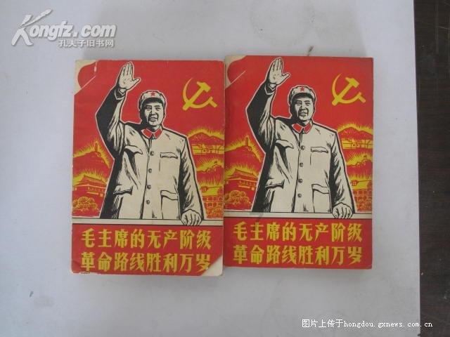 劲舞团