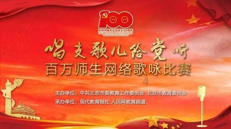 方块与转轮