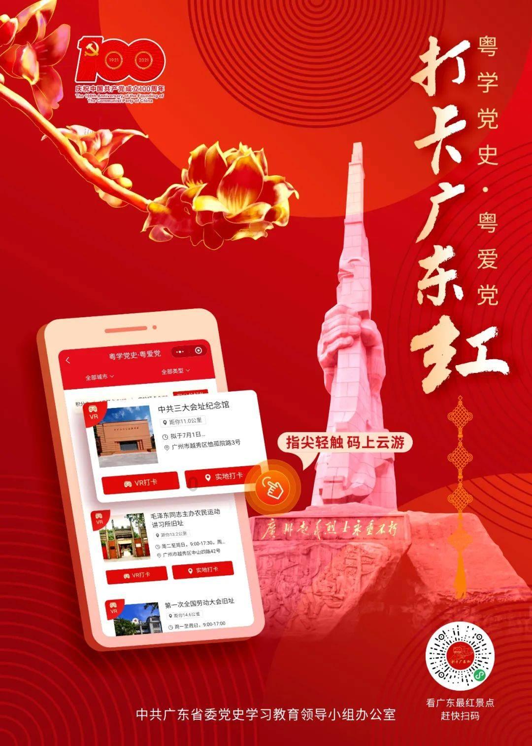 时尚芭比做美甲