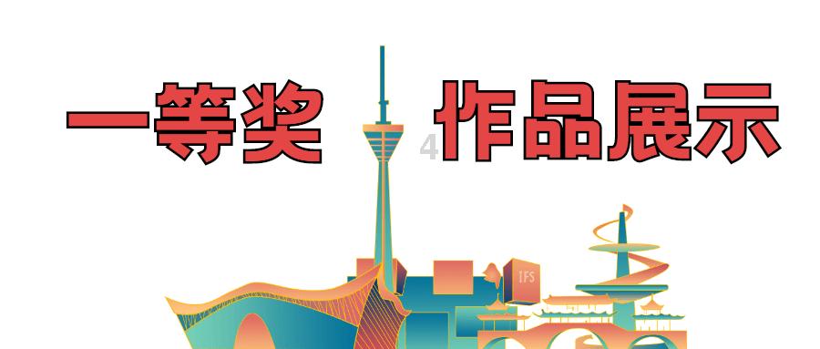 妖精的尾巴大冒险