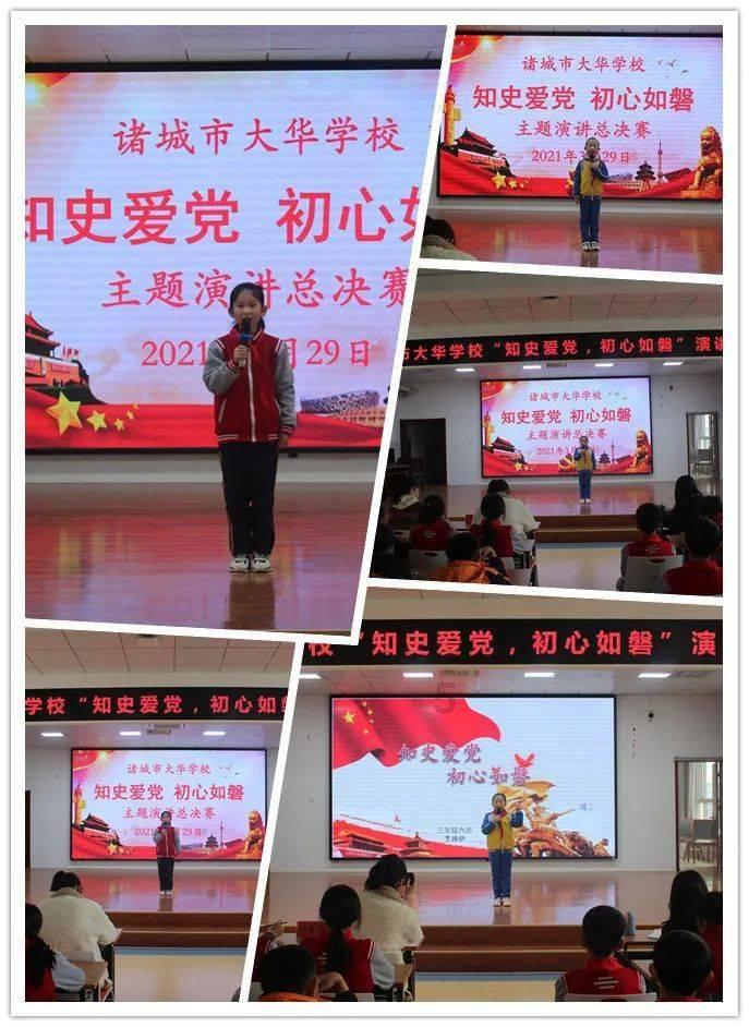 小兔子大冒险