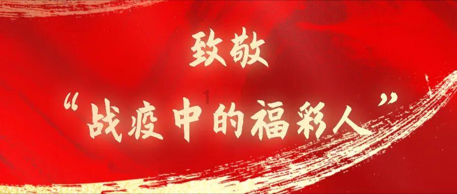 上海太宠了！47.8元三天，85.8元七天，市民与游客同享！