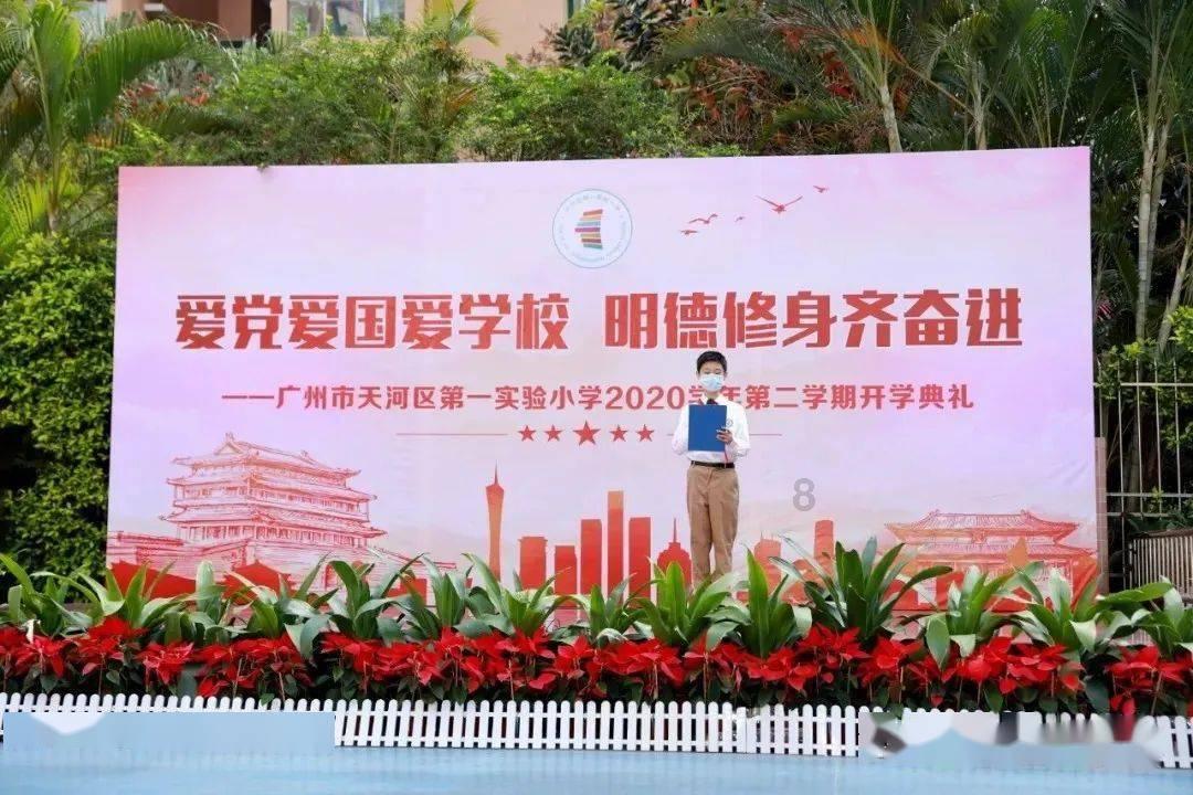 情侣之间怎么增加感情呢？游戏画面
