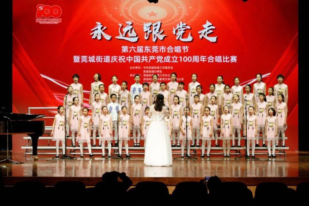神舞幻想