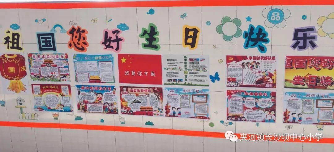 极品飞车ONLINE