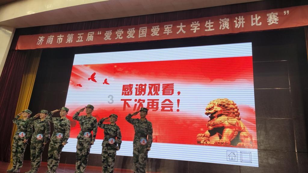 国航道歉！