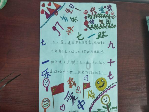 国内哪个大学宿舍条件好？游戏画面