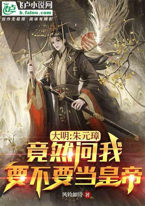 极限摩托车大赛选关版