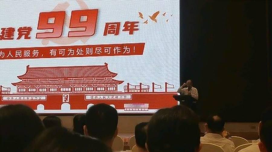 干姬松茸怎么选才好