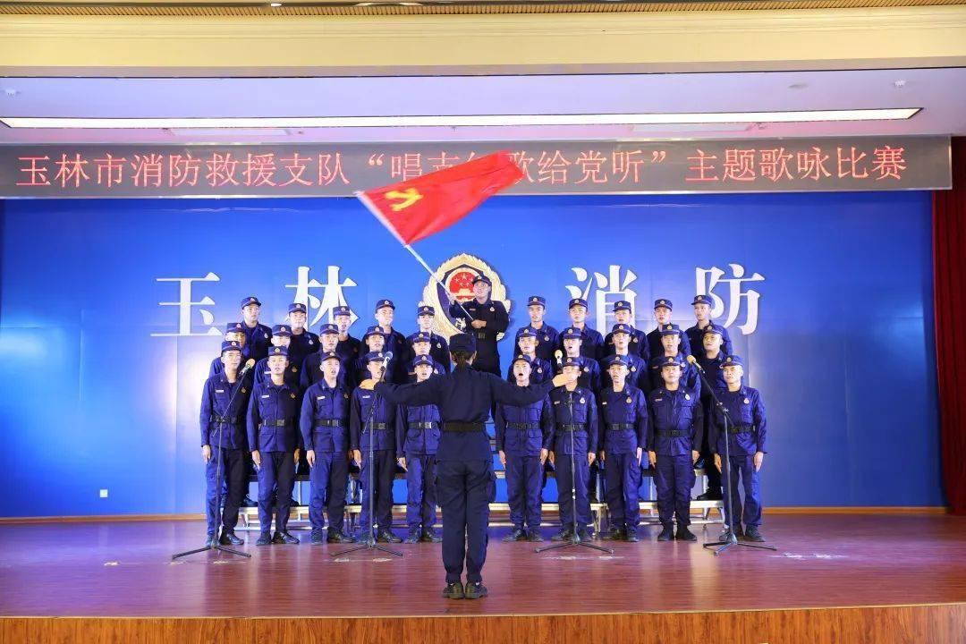 寿司怎么做游戏画面