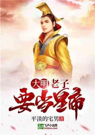 小型的足球赛