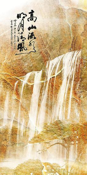 魔王支配