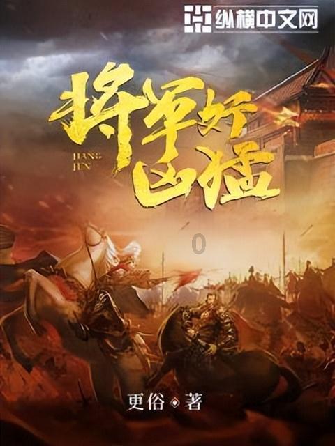 海门珂缔缘官方:新赛季继续坐镇海门体育中心主场征战中乙