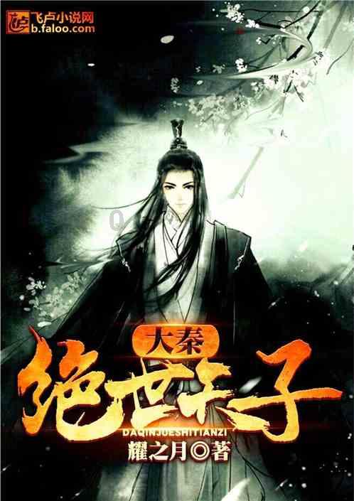 国际油价跌破100美元一桶，国内的油价是否会有所下跌？游戏画面