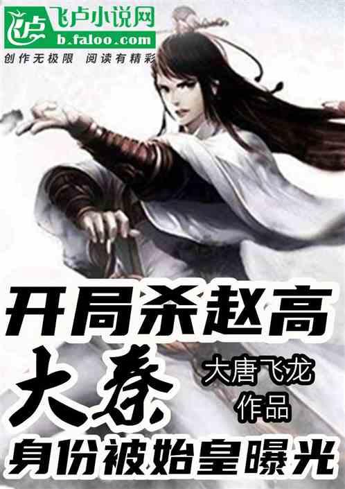 逗小猴开心系列180