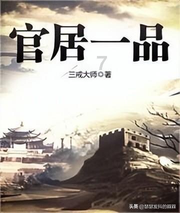 方块无限坠落